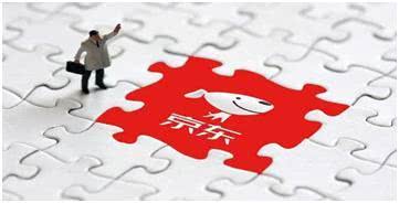 京東戰(zhàn)略布局新篇章 斥資2000萬(wàn)成立科技批發(fā)公司，任濤領(lǐng)航軟硬件業(yè)務(wù)