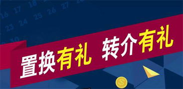 永佳金秋大惠戰(zhàn) 現(xiàn)車(chē)裸價(jià)大型直銷(xiāo)會(huì)，惠客銷(xiāo)震撼來(lái)襲
